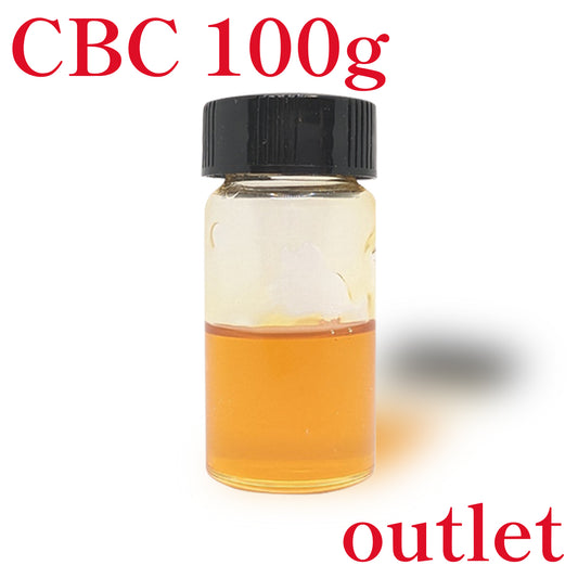 1-4【outlet】 CBCアイソレート‐100g